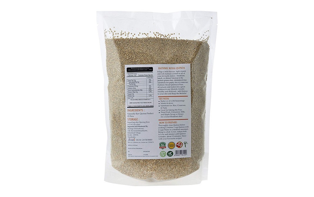 Hathmic Royal Quinoa    Pack  1 kilogram